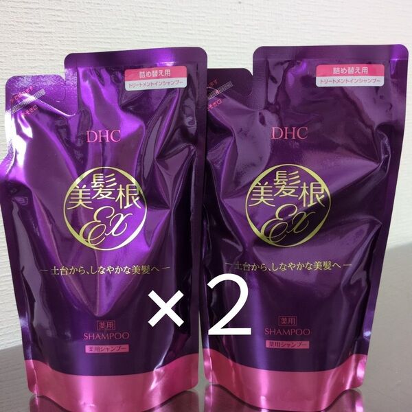 DHC 薬用美髪根 トリートメント イン シャンプー 詰め替え4個セット
