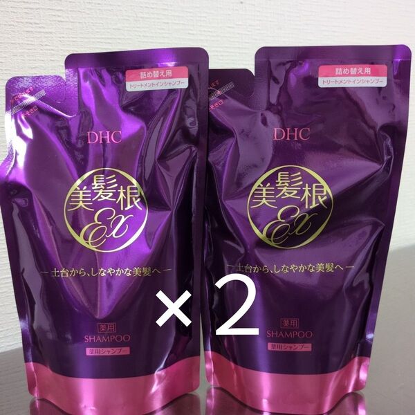 DHC 薬用美髪根 トリートメント イン シャンプー 詰め替え4個セット