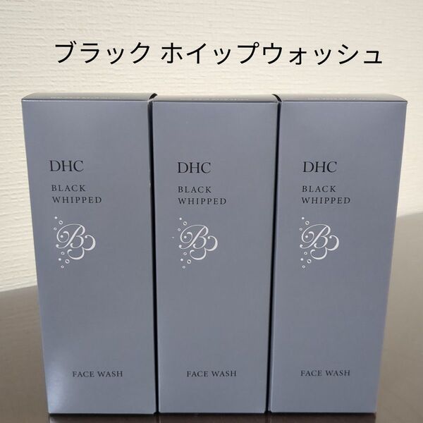 DHC ブラック ホイップ ウォッシュ 炭酸洗顔料 120g 3本セット