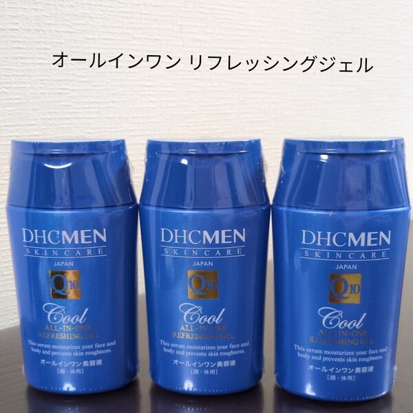DHC MEN オールインワン リフレッシングジェル<顔・体用 美容液>