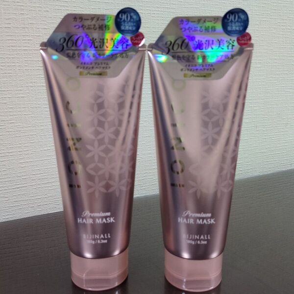 イオニコ プレミアム ボンドメンテ ヘアマスク 180g×2本セット