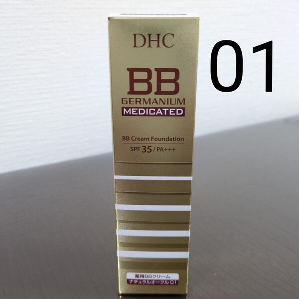 DHC 薬用 BBクリームGE ナチュラルオークル01 やや明るい肌色 薬用ファンデーション 40g