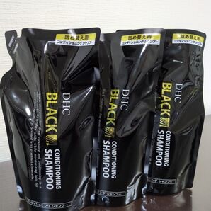 DHC ブラックコンディショニング シャンプー 詰め替え 3個セット