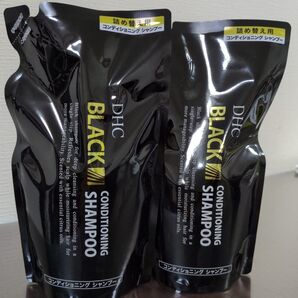 【数量限定】DHC ブラックコンディショニング シャンプー 詰め替え 2個セット