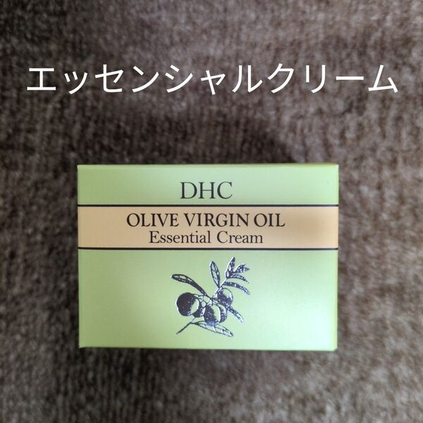 DHC オリーブバージンオイル エッセンシャルクリーム