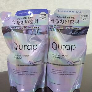 Qurap キュラップ シャンプー & トリートメント 詰め替え 2個セット
