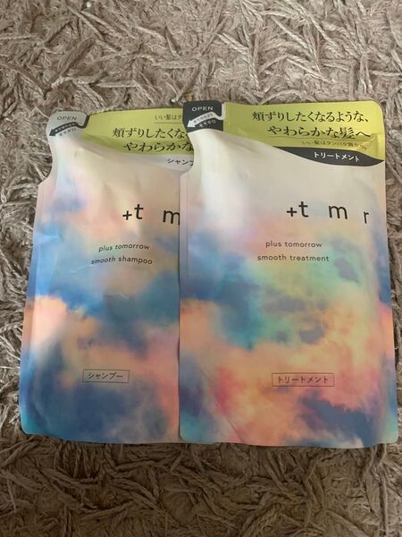 &tmr シャンプートリートメント詰替