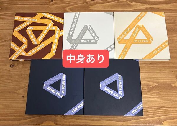 SEVENTEEN YOU MADE MY DAWN 4形態 まとめ売り 中身あり