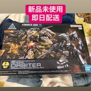 【新品未組立】30MM ARMORED CORE VI FIRES OF RUBICON RaD CC-2000 ORBITER