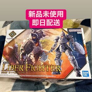 【新品未開封・未組立】30MM eEXM-S03U リーベルファイター (陸戦仕様) - 大地の猛者!