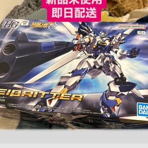 【新品未開封・未組立】HG 1/144 ヴァイスリッター - 白き騎士!スーパーロボット大戦OGシリーズ屈指の人気機体!