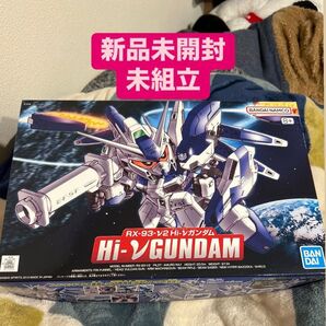 【新品未開封・未組立・即日発送】SD RX-93-v2 Hi-νガンダム - νガンダム進化の系譜!