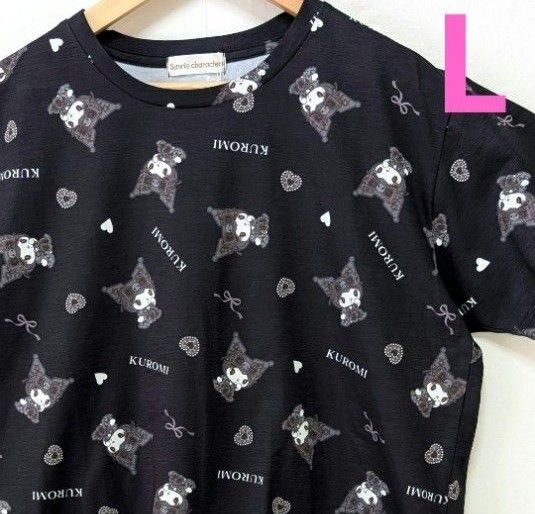 新品 クロミ Tシャツ L 黒 総柄 サンリオ キャラ服 推し活 地雷系