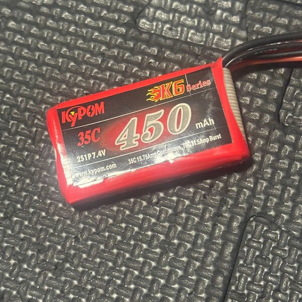 Kypon 450mah 7.4v lipo リポ バッテリー