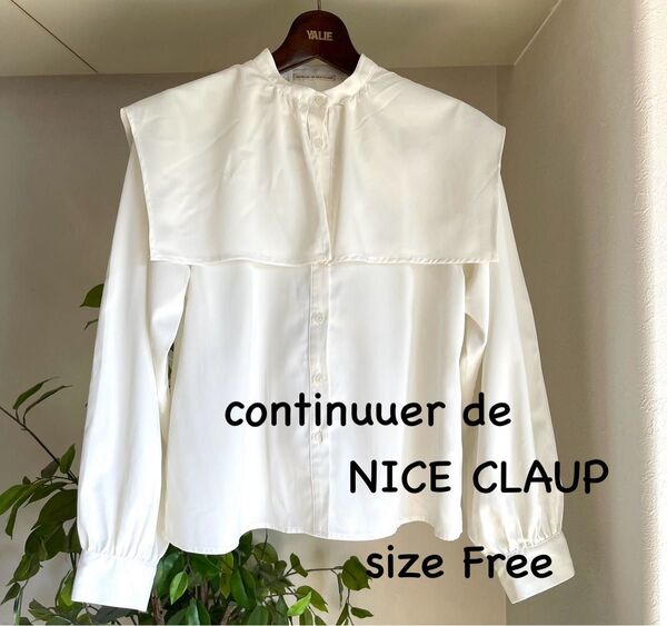 continuer de NICE CLAUP 長袖ブラウス フリーサイズケープブラウス ホワイト 襟付き フリル