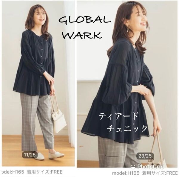 GLOBAL WORK ティアードチュニックブラウス ブラック フリーサイズ
