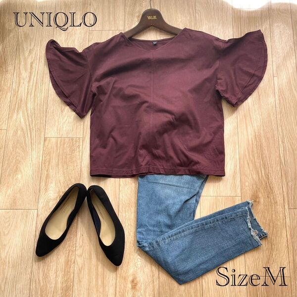 ユニクロ フレアスリーブTシャツ トップス Mサイズ ボルドー