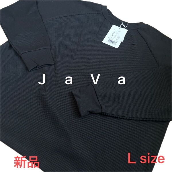 JaVa/長袖Tシャツ BLACK Lsize 新品(タグ付き)