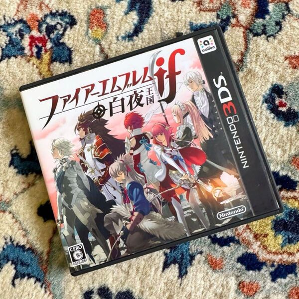 #138 Nintendo 3DSソフト/ファイアーエムブレムif 白夜王国