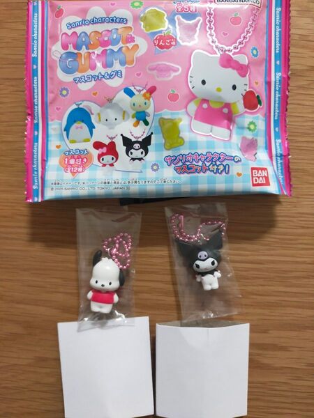 サンリオキャラクターズ マスコット&グミ クロミ ポチャッコ 2個セット