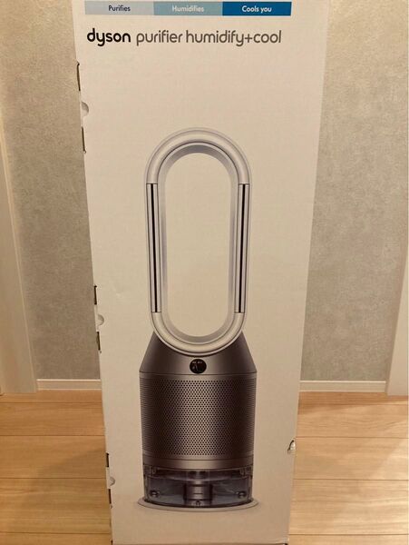 【新品未使用】ダイソン PH03WSN Dyson Purifier Humidify + Cool 加湿空気清浄機