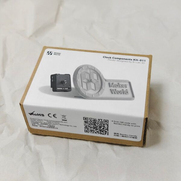Bambu lab モデルキット Clock Components Kit-011