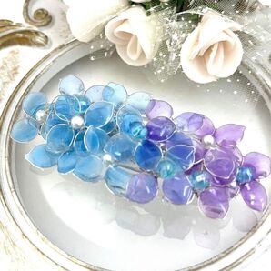 紫陽花のバレッタ ハンドメイド ディップフラワー 青 紫