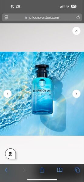 LOUIS VUITTON ルイヴィトン アフタヌーン スイム オードゥ パルファン 100ml 香水