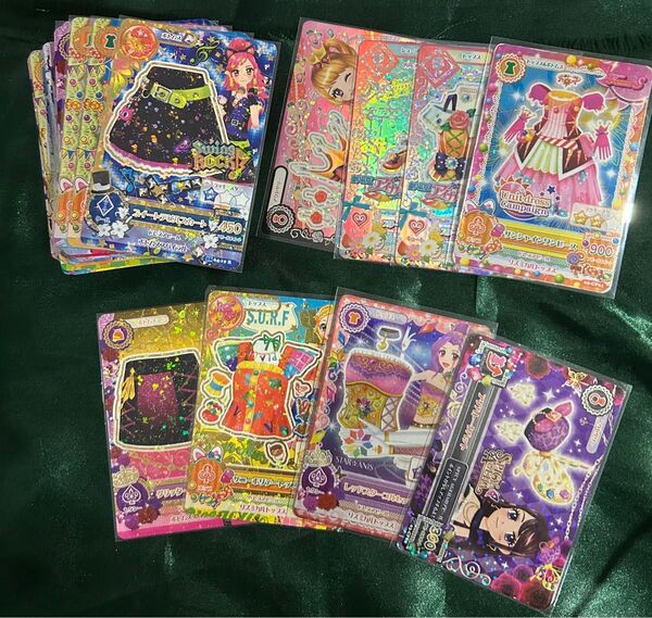 早い者勝ち アイカツカードまとめ売り