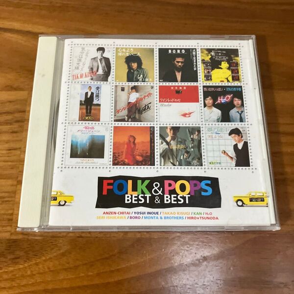 フォーク&ポップス ベスト&ベスト ワインレッドの心 安全地帯/井上陽水/来生たかお CD 中古品