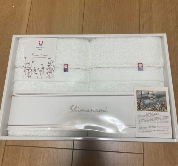 今治タオル しまなみ フェイスタオル 2枚 高品質 スーピマコットン