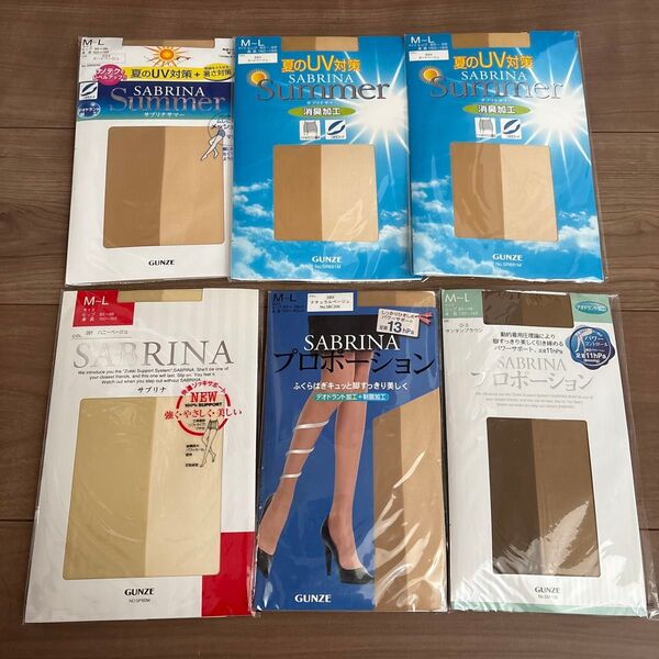 グンゼ サブリナ ストッキング M〜L 6セット ベージュ まとめ売り