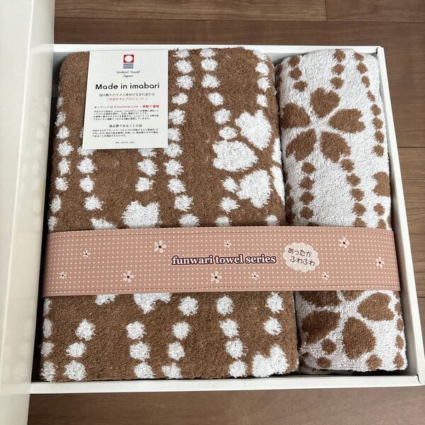 今治タオル バスタオル ウォッシュタオル 花柄 ふんわりタオルシリーズ ふわふわ