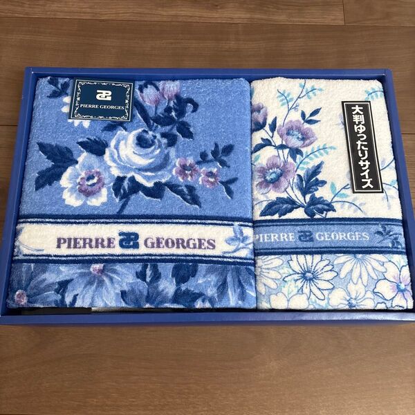 PIERRE GEORGES 花柄 タオルセット 大判サイズ バスタオル フェイスタオル