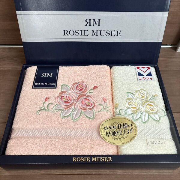ROSIE MUSEE 花柄 ホテル仕様 厚地 タオルセット バスタオル フェイスタオル