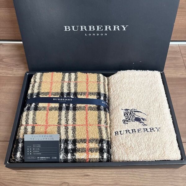 BURBERRY バーバリー タオルセット フェイスタオル ウォッシュタオル