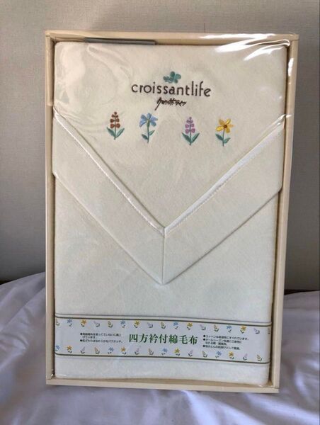 クロワッサンライフ 花柄 四方衿付 綿毛布 パフタッチ