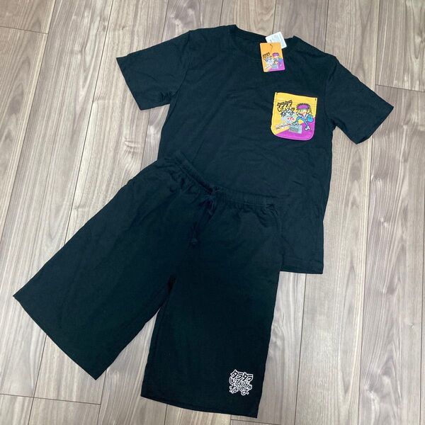 新品 ルームウェア パジャマ セットアップタラタラしてんじゃね〜よ メンズM 男女兼用