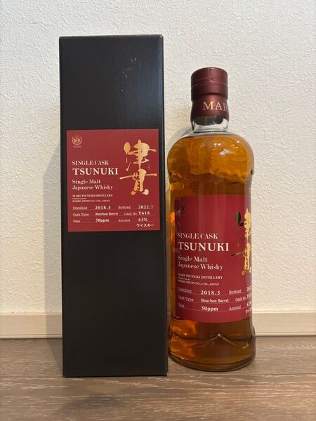 シングルカスク 津貫【2018-2022】Cask No T618