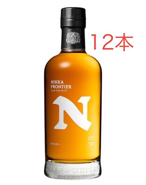 アサヒ ニッカ フロンティア 12本 ウイスキー まとめ売り