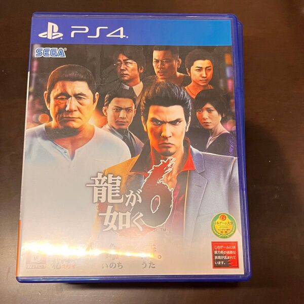 龍が如く6 命の詩 PS4 ゲームソフト
