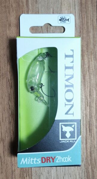 ミッツドライ 2フック ティモン Mitts DRY 2hook クリアー 新商品 レアカラー 新品未開封 ミッツ ドライ