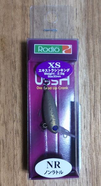 ウッサ XS ロデオクラフトノンラトル 黒まんじゅう Rodio Craft USSA エリアトラウト