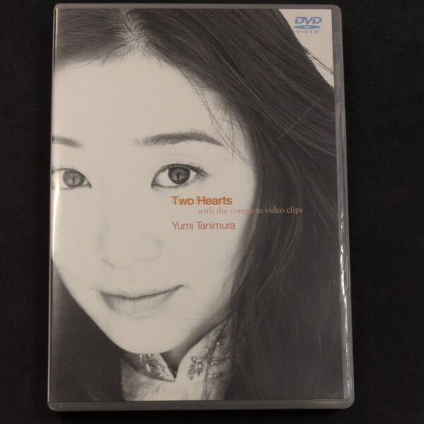 ★DVD★Two Hearts with the complete video clips/谷村有美