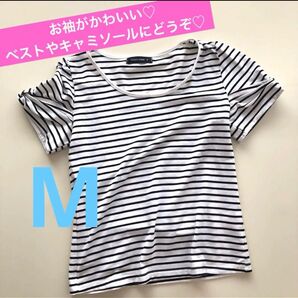 レディース ボーダーTシャツ パフスリーブ Mサイズ 半袖 リボン袖