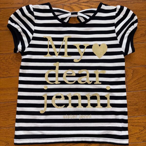 sister Jenni ボーダーTシャツ 130