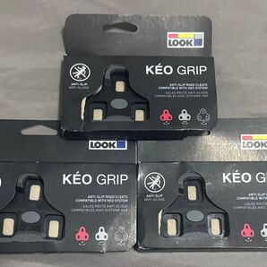 ルック KEOグリップ クリート GRIP ブラック 3セット