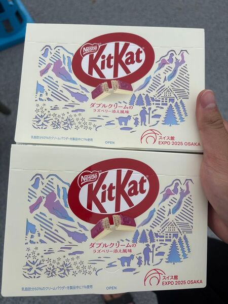 KitKat ラズベリー EXPO 2025 万博限定 スイス 2個セット
