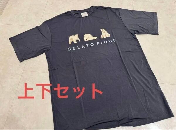 ジェラートピケ メンズルームウェア上下セット パジャマ L