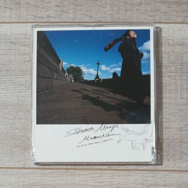 坂本真綾 Mameshiba シングルCD